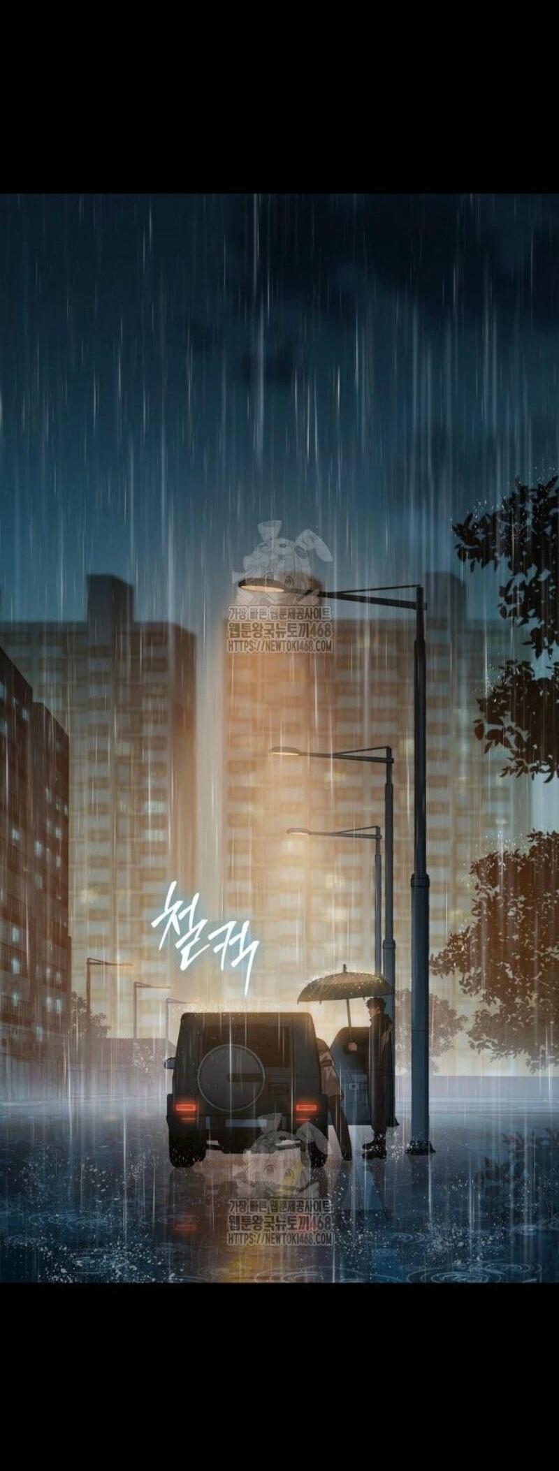 Манга Бэк ХХ - Глава 146 Страница 79