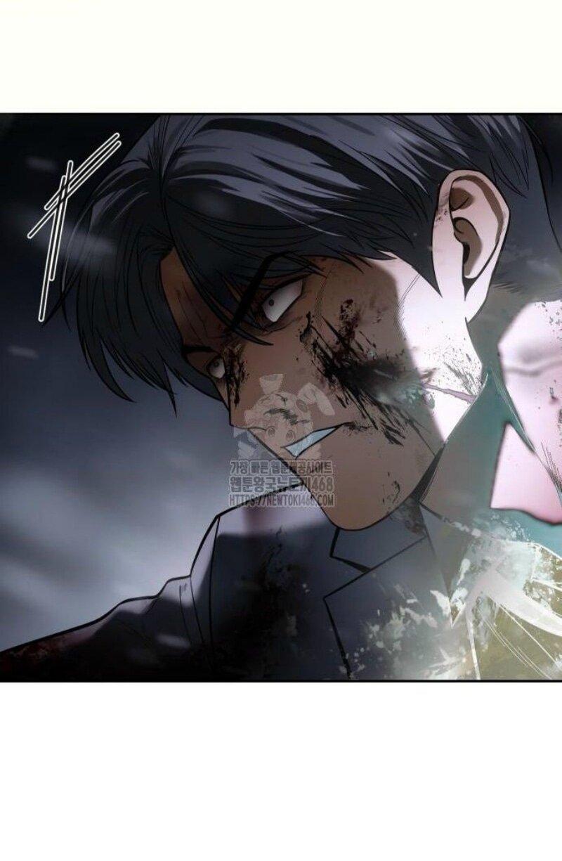 Манга Бэк ХХ - Глава 147 Страница 115