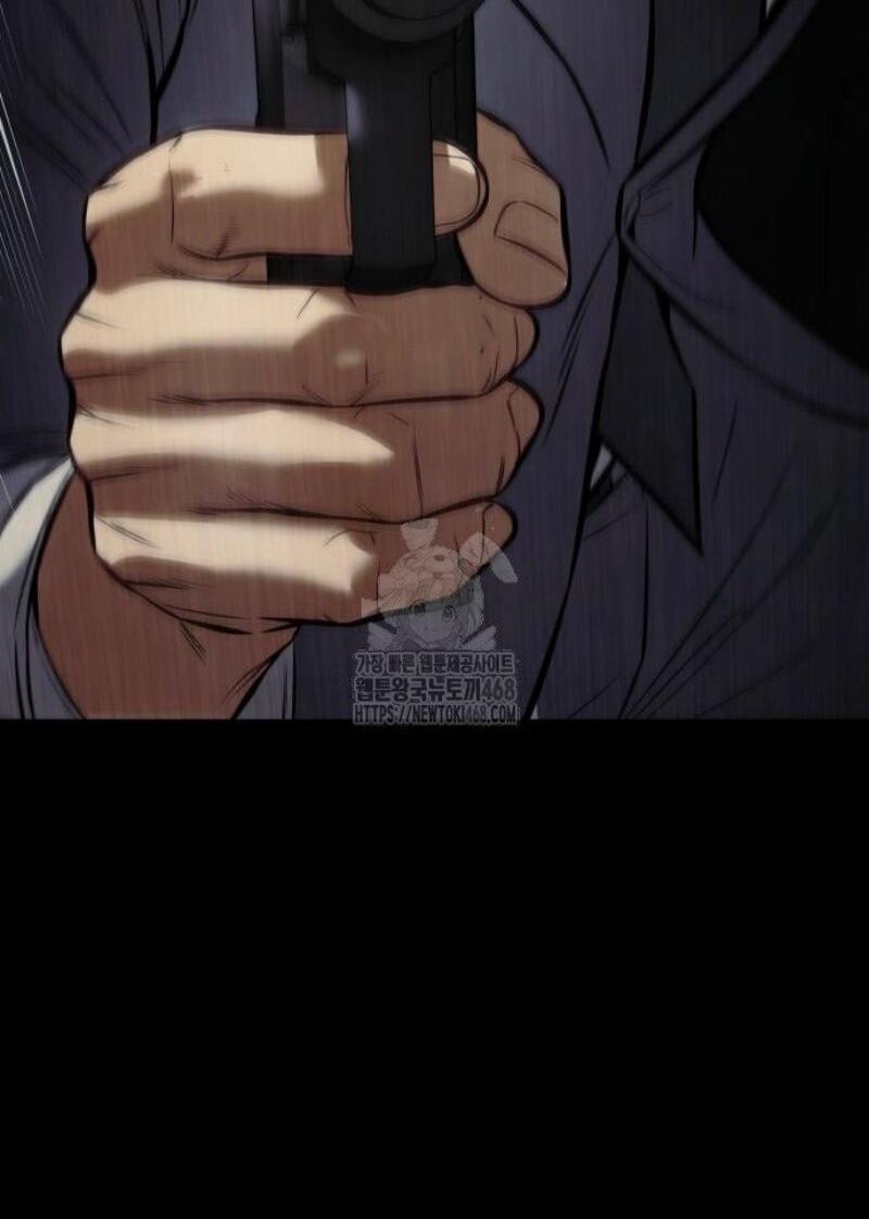 Манга Бэк ХХ - Глава 147 Страница 52