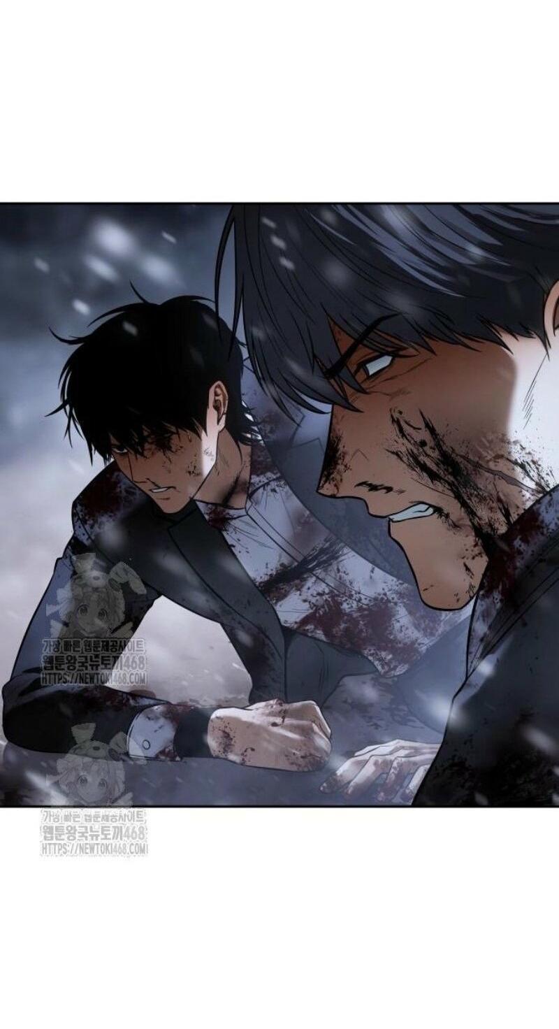 Манга Бэк ХХ - Глава 147 Страница 106