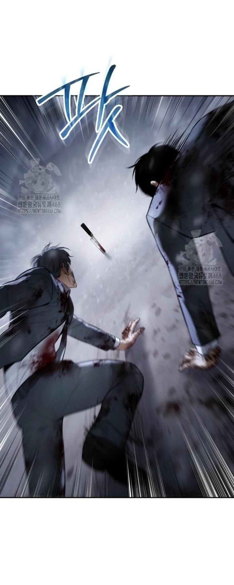 Манга Бэк ХХ - Глава 147 Страница 108