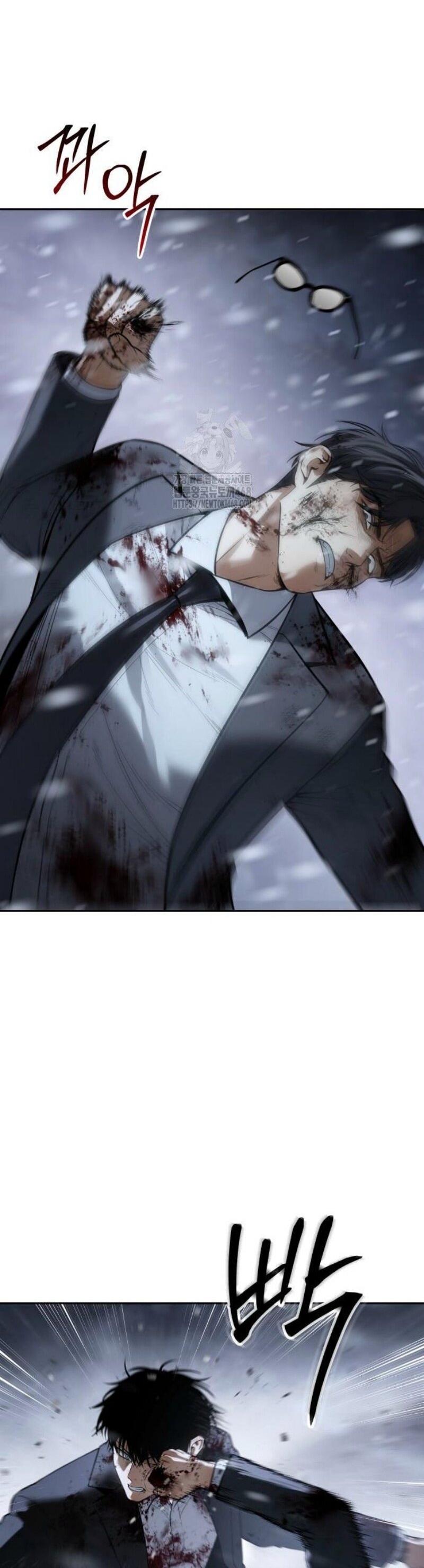 Манга Бэк ХХ - Глава 147 Страница 88