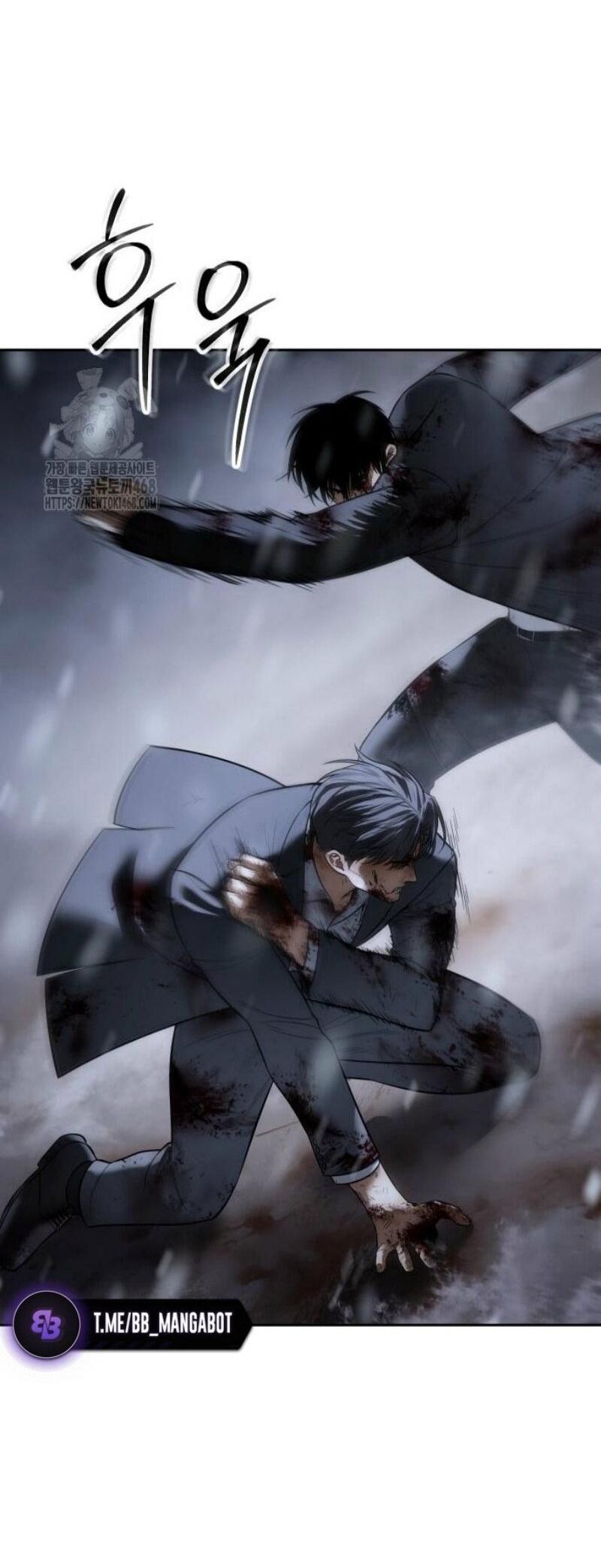 Манга Бэк ХХ - Глава 147 Страница 93