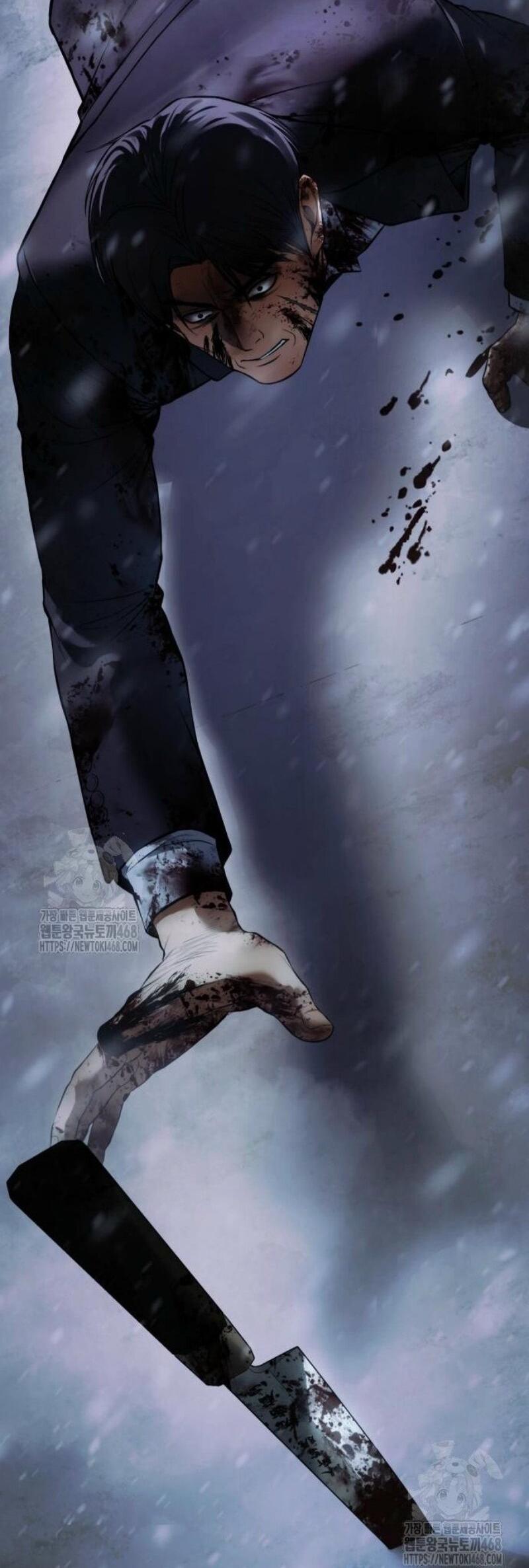 Манга Бэк ХХ - Глава 147 Страница 120