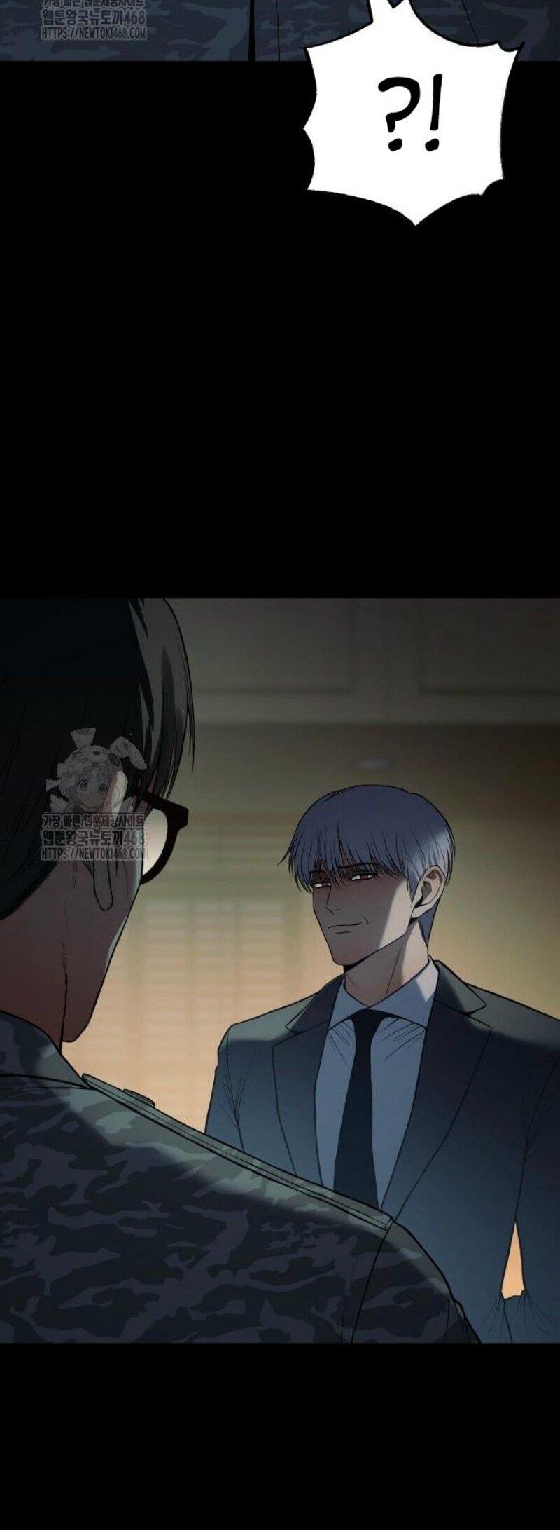 Манга Бэк ХХ - Глава 147 Страница 21