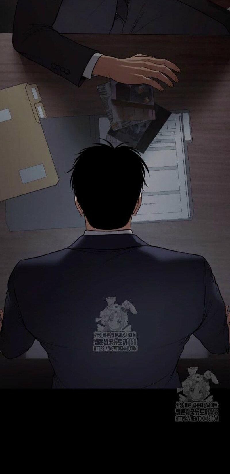 Манга Бэк ХХ - Глава 147 Страница 47