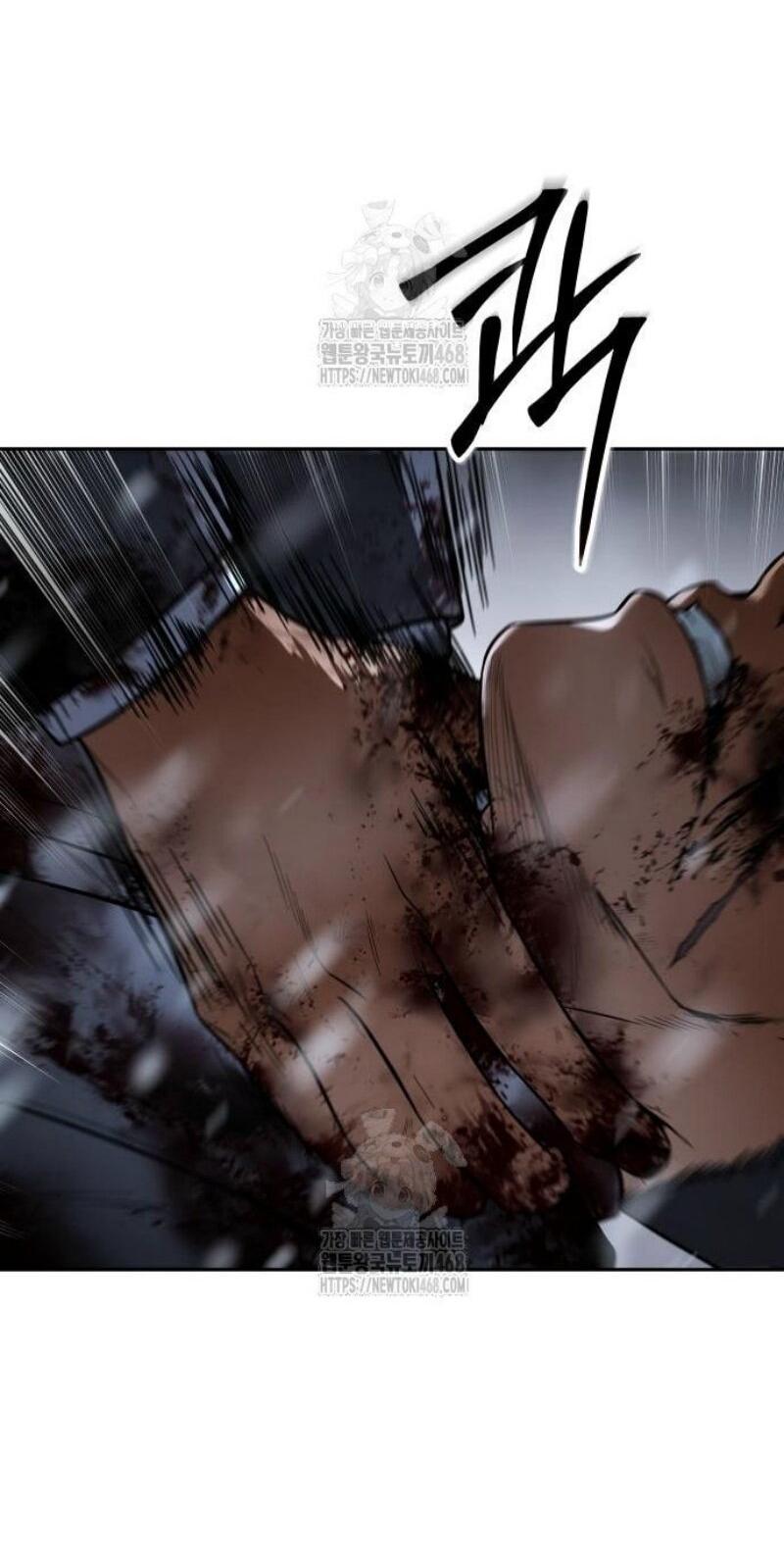 Манга Бэк ХХ - Глава 147 Страница 97