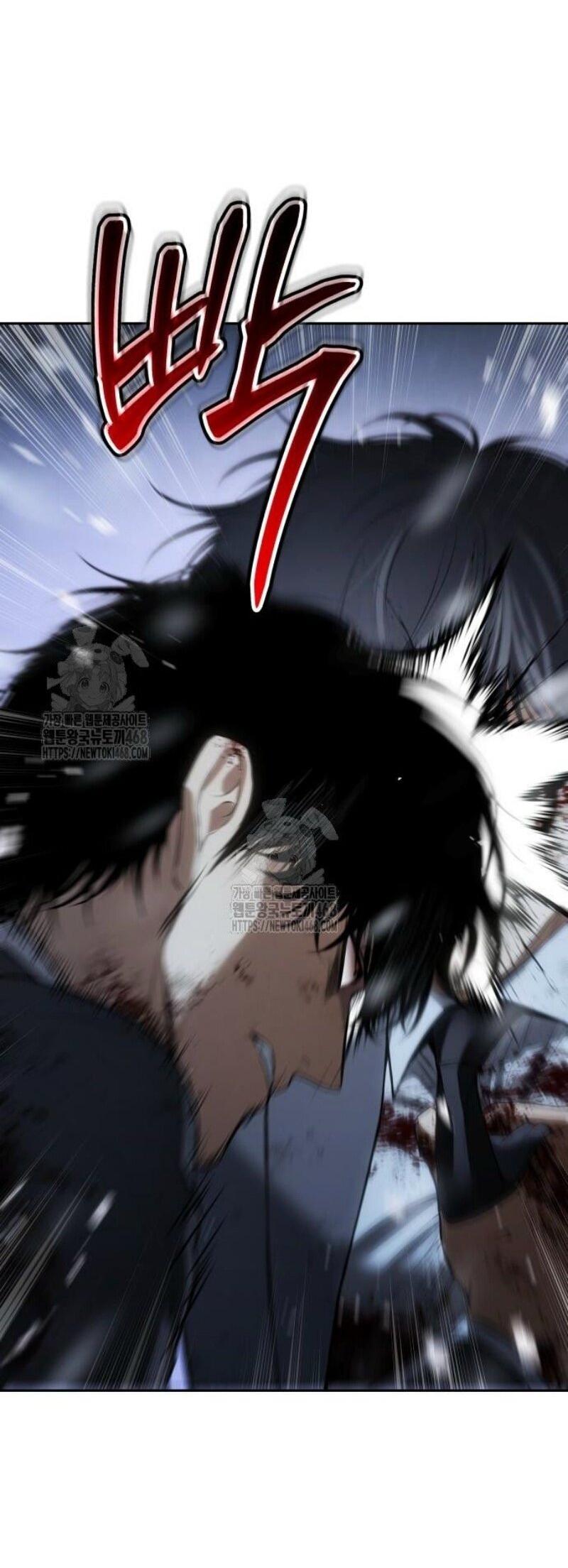 Манга Бэк ХХ - Глава 147 Страница 87