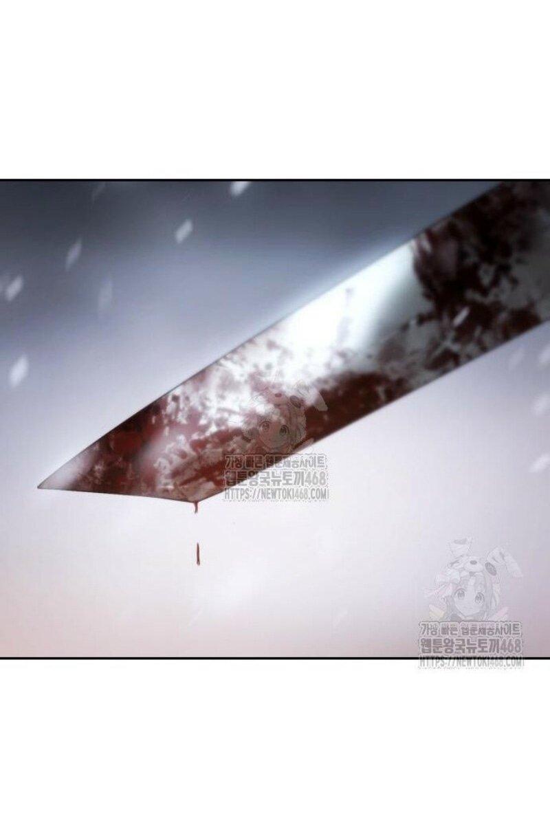 Манга Бэк ХХ - Глава 147 Страница 124