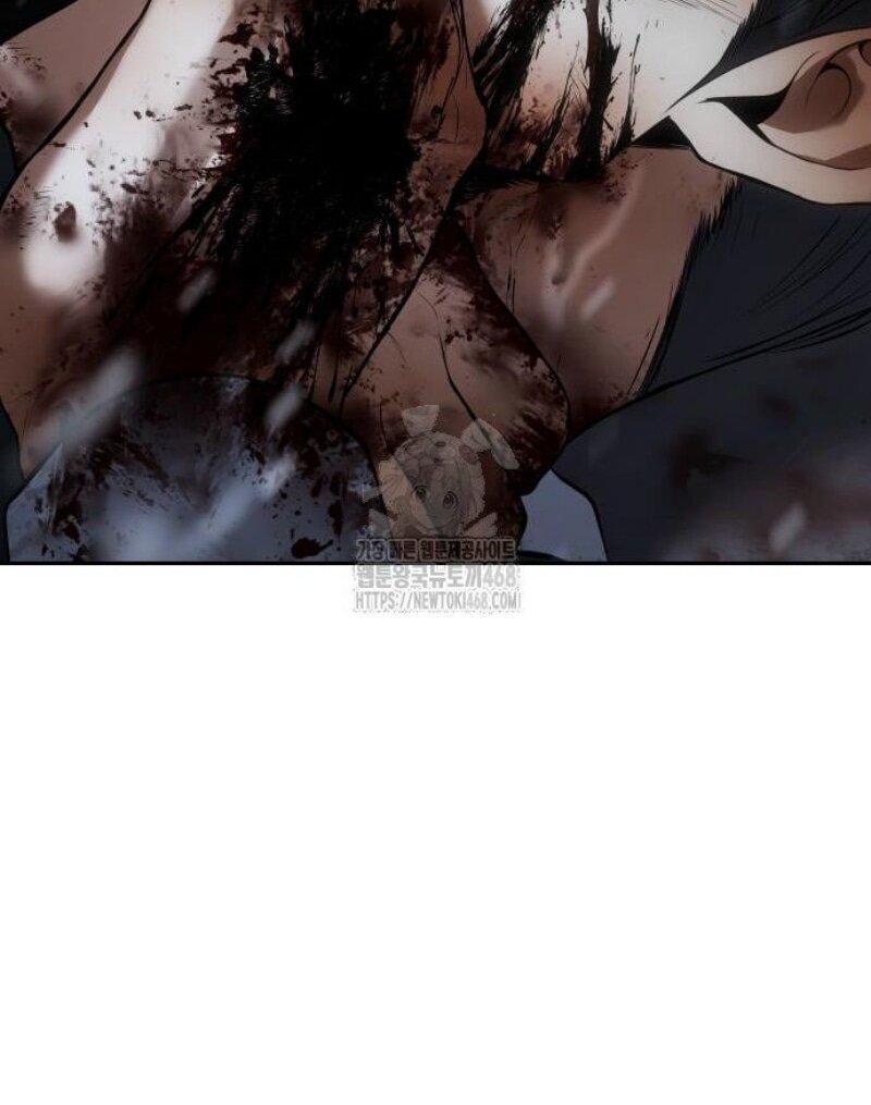 Манга Бэк ХХ - Глава 147 Страница 100