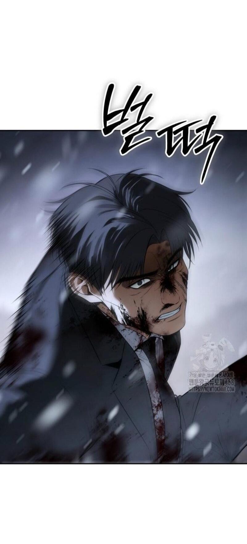 Манга Бэк ХХ - Глава 147 Страница 92