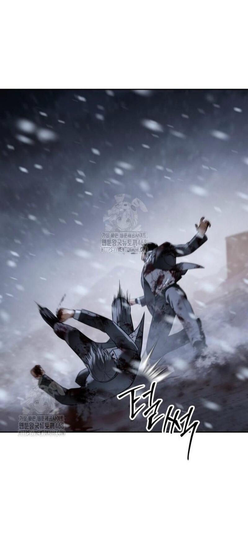 Манга Бэк ХХ - Глава 147 Страница 91