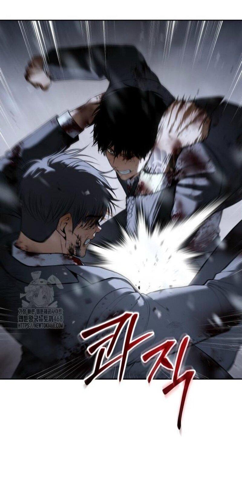 Манга Бэк ХХ - Глава 147 Страница 95