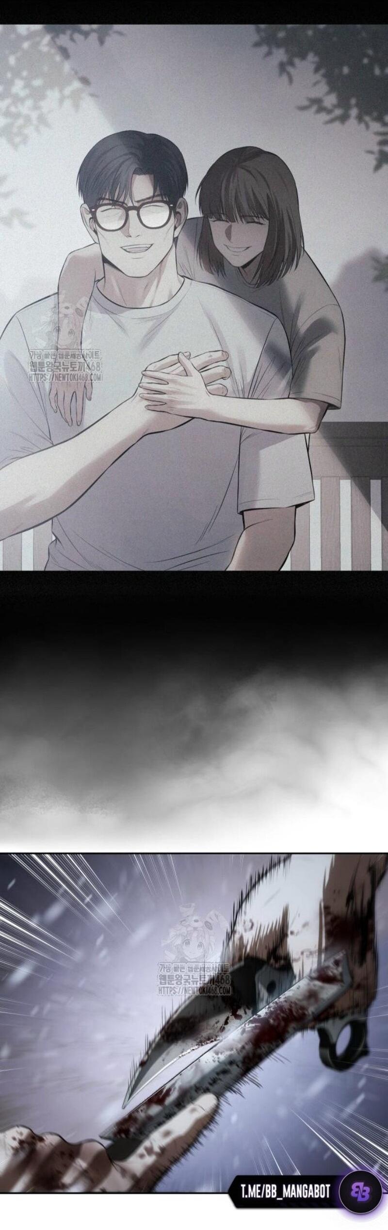 Манга Бэк ХХ - Глава 147 Страница 81