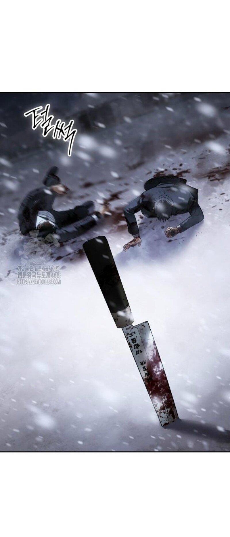 Манга Бэк ХХ - Глава 147 Страница 105