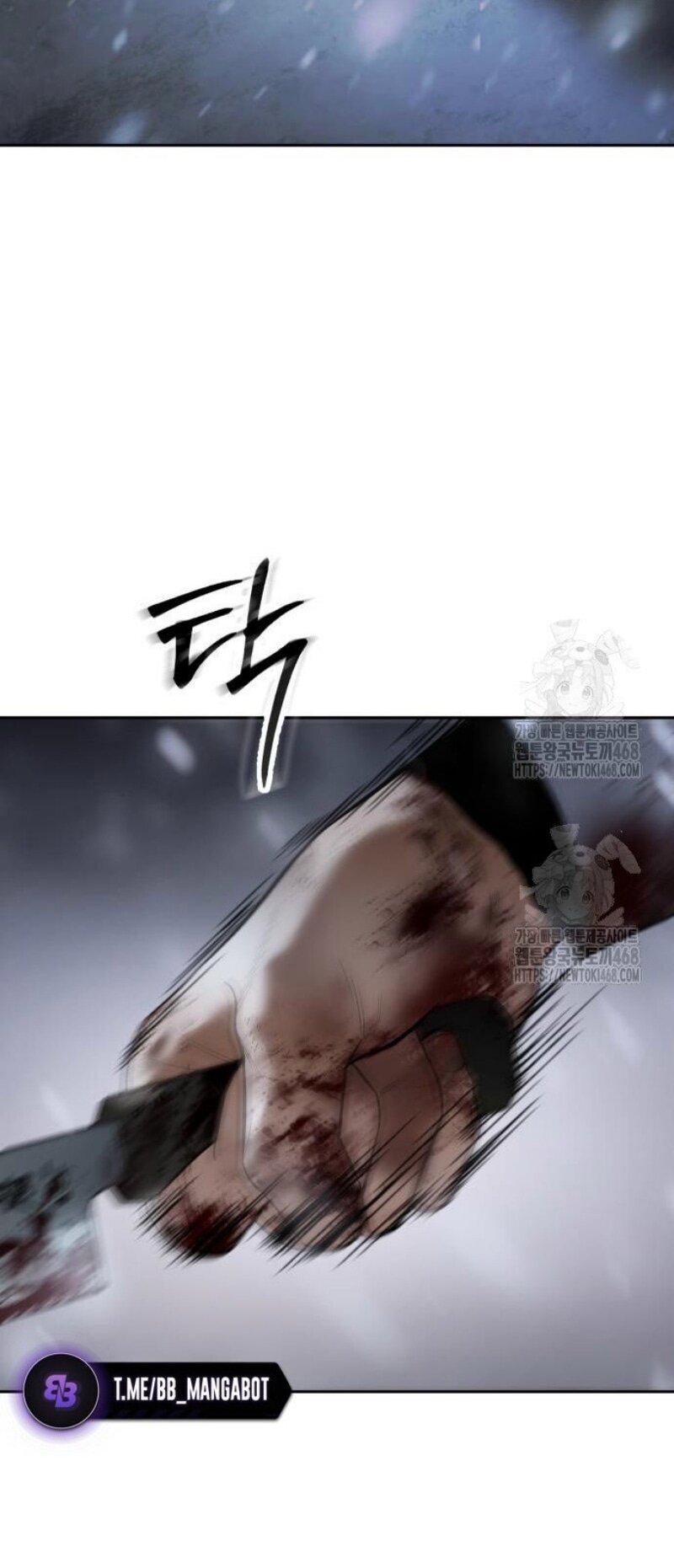 Манга Бэк ХХ - Глава 147 Страница 121