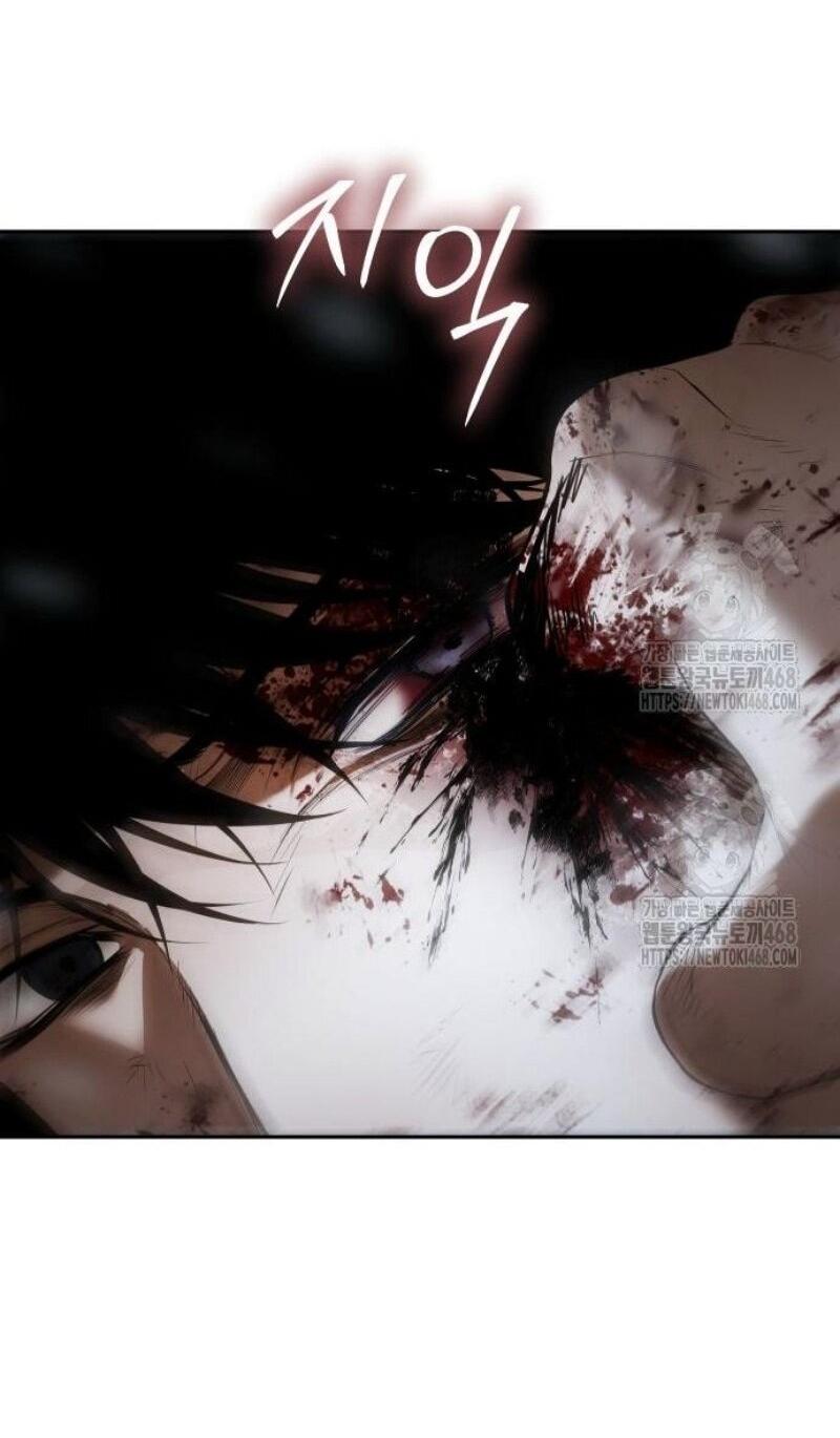 Манга Бэк ХХ - Глава 147 Страница 90