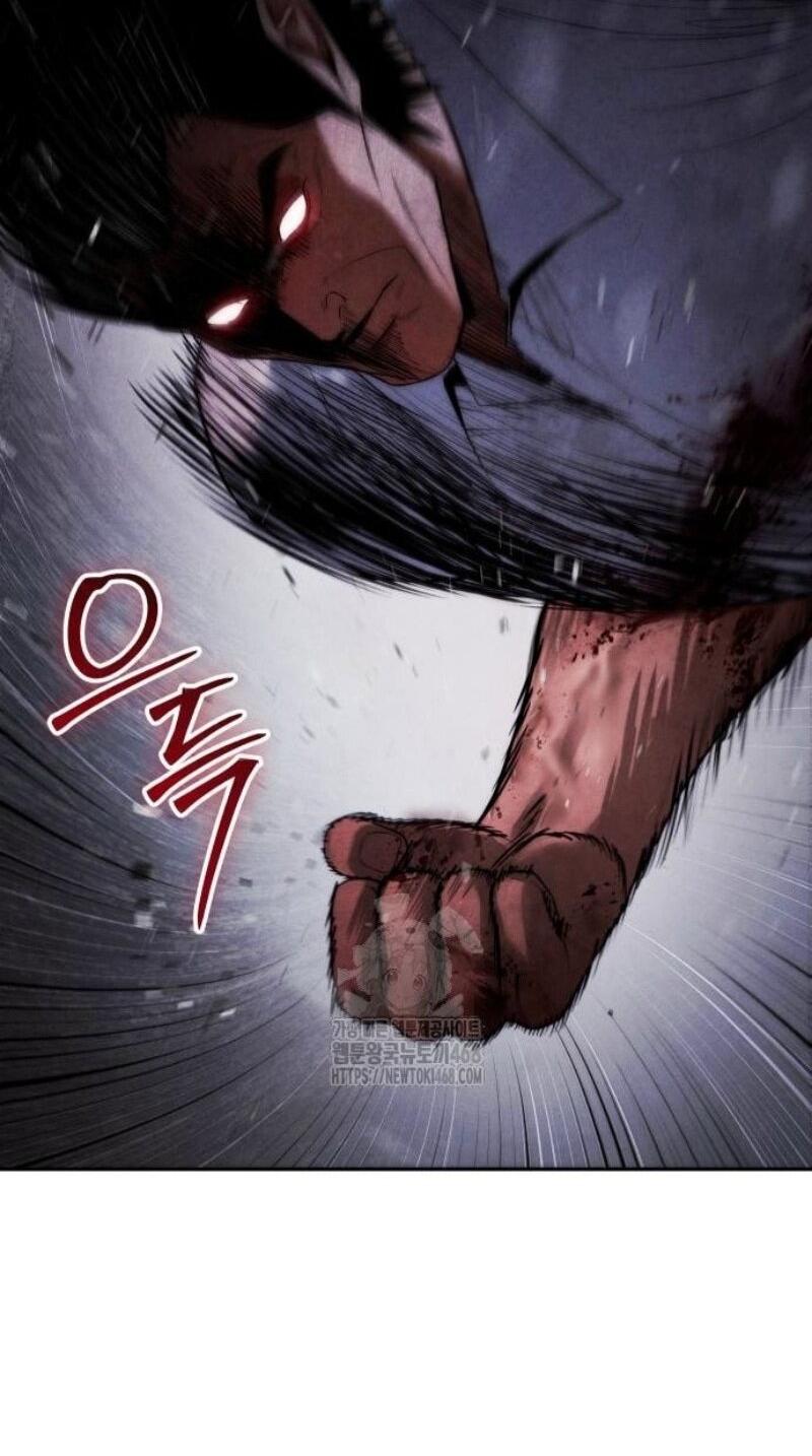 Манга Бэк ХХ - Глава 149 Страница 69