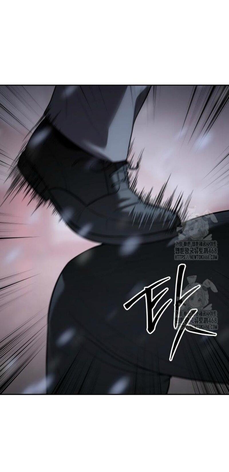 Манга Бэк ХХ - Глава 149 Страница 45