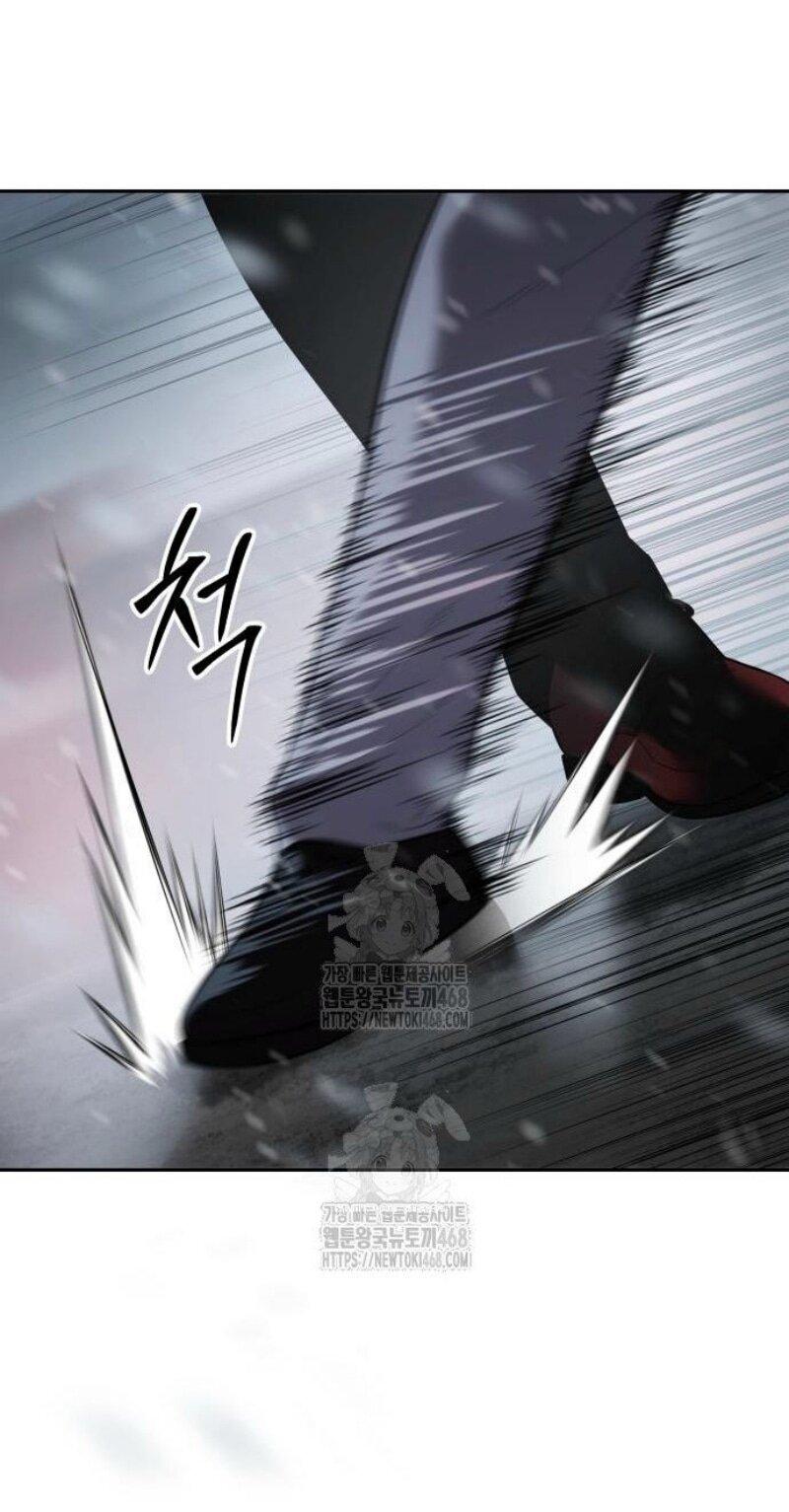 Манга Бэк ХХ - Глава 149 Страница 63