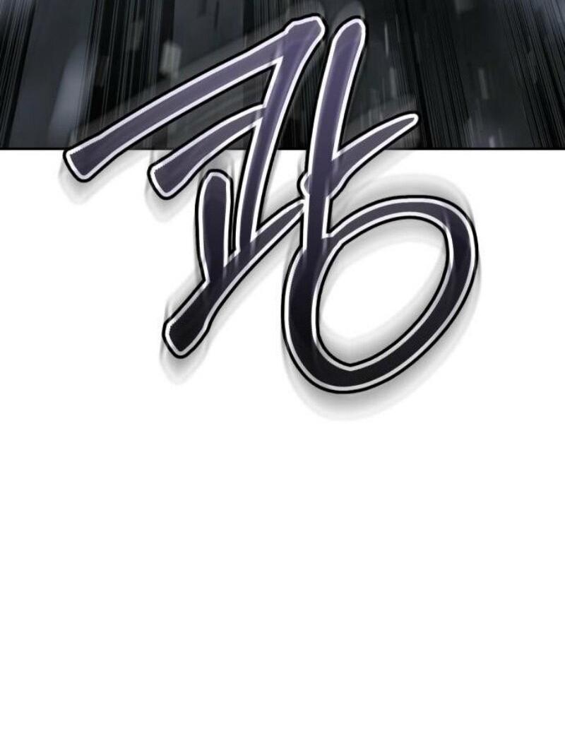 Манга Бэк ХХ - Глава 149 Страница 71