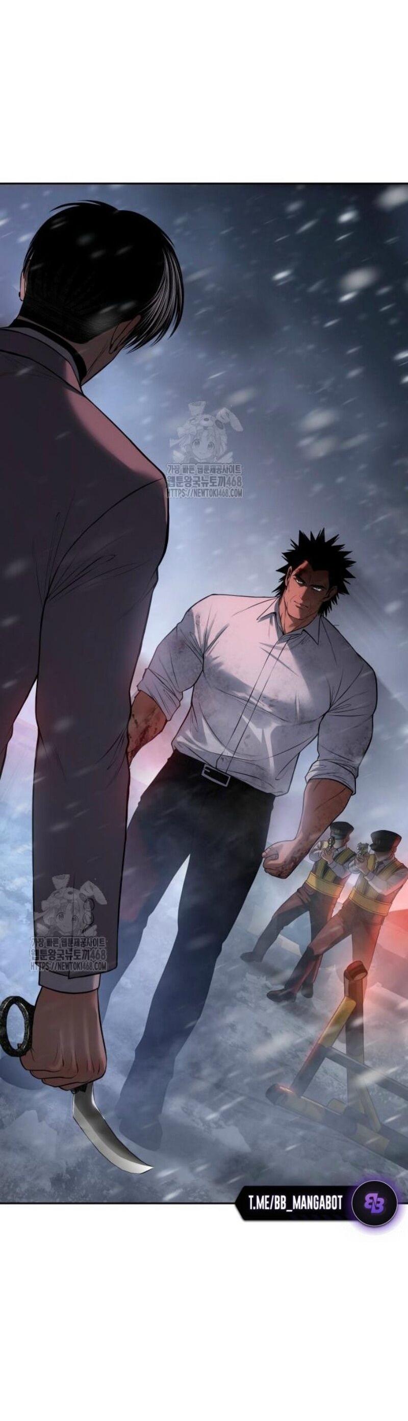 Манга Бэк ХХ - Глава 149 Страница 23