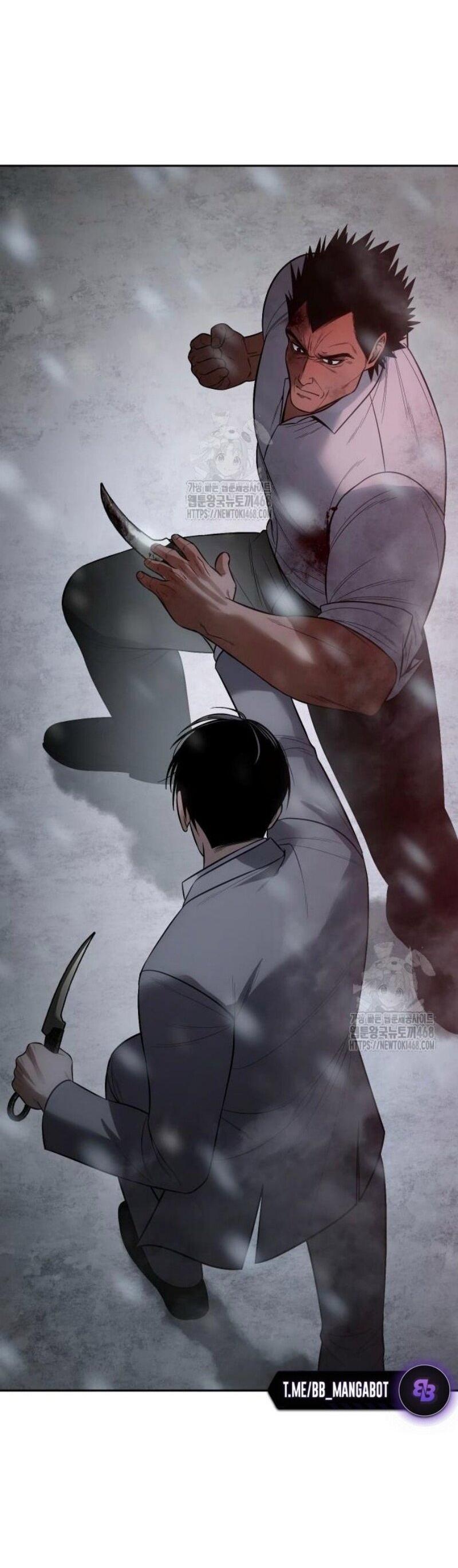 Манга Бэк ХХ - Глава 149 Страница 55