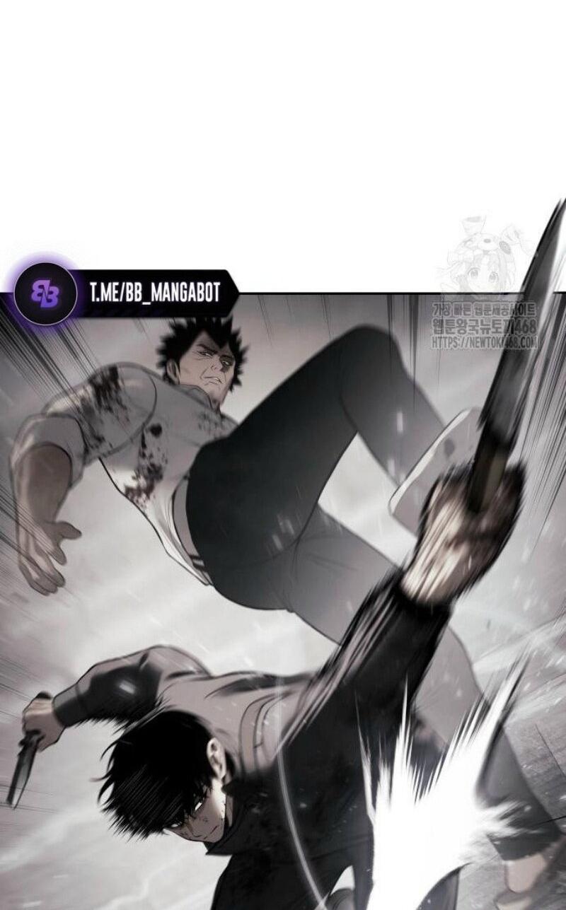 Манга Бэк ХХ - Глава 149 Страница 43