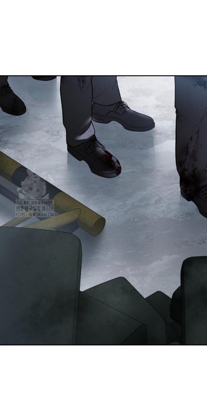 Манга Бэк ХХ - Глава 149 Страница 7