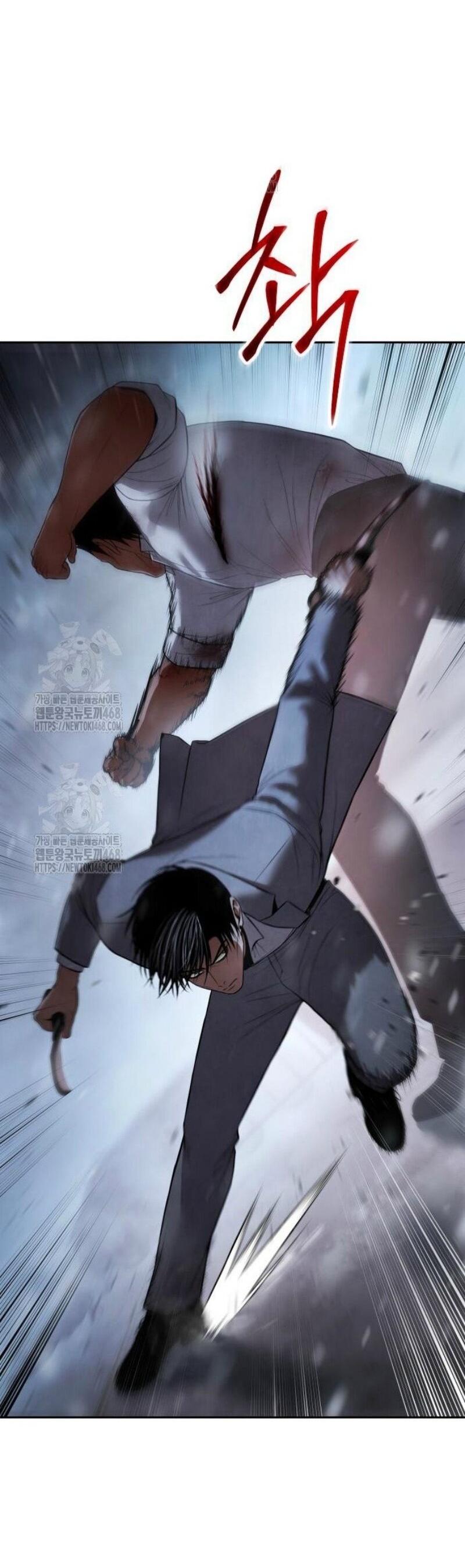 Манга Бэк ХХ - Глава 149 Страница 41