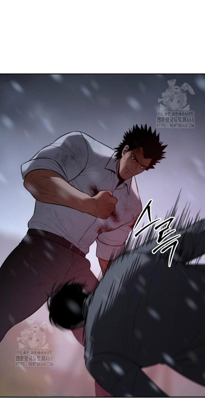 Манга Бэк ХХ - Глава 149 Страница 73