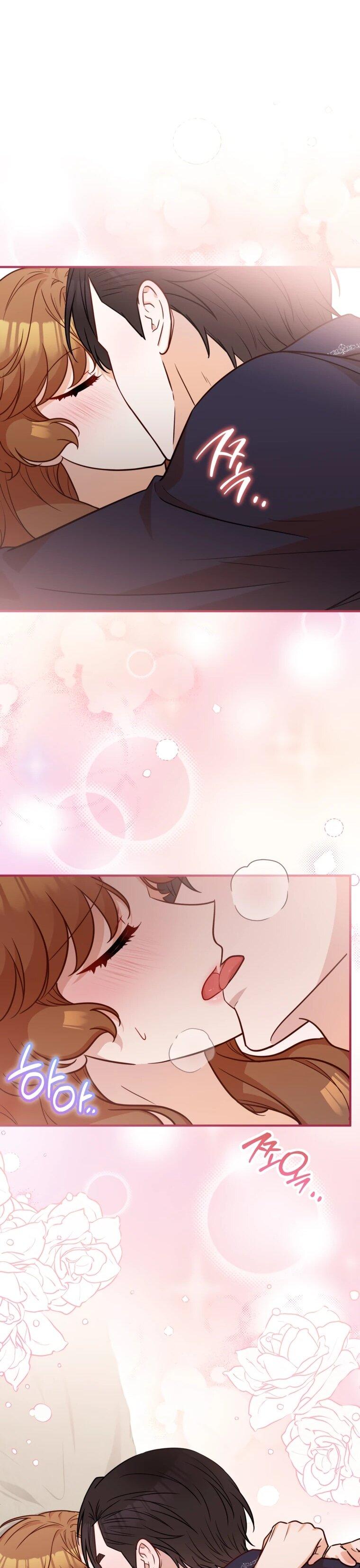 Манга Семейный доктор собирается уйти в отставку, как только закончит работу - Глава 107 Страница 32