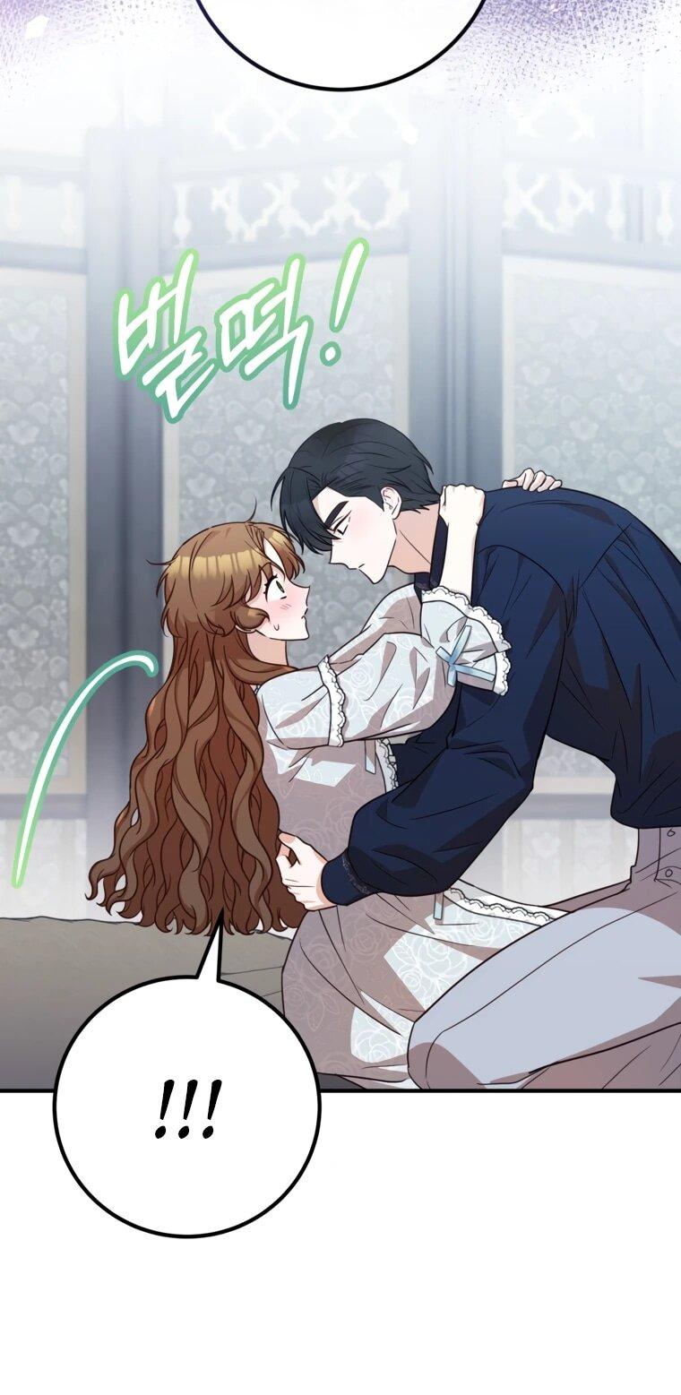 Манга Семейный доктор собирается уйти в отставку, как только закончит работу - Глава 107 Страница 37