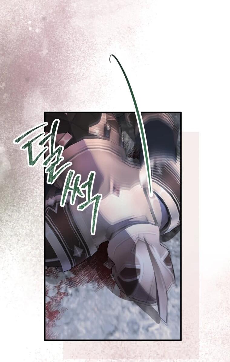 Манга Семейный доктор собирается уйти в отставку, как только закончит работу - Глава 108 Страница 12