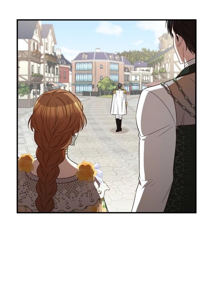 Манга Семейный доктор собирается уйти в отставку, как только закончит работу - Глава 108 Страница 49