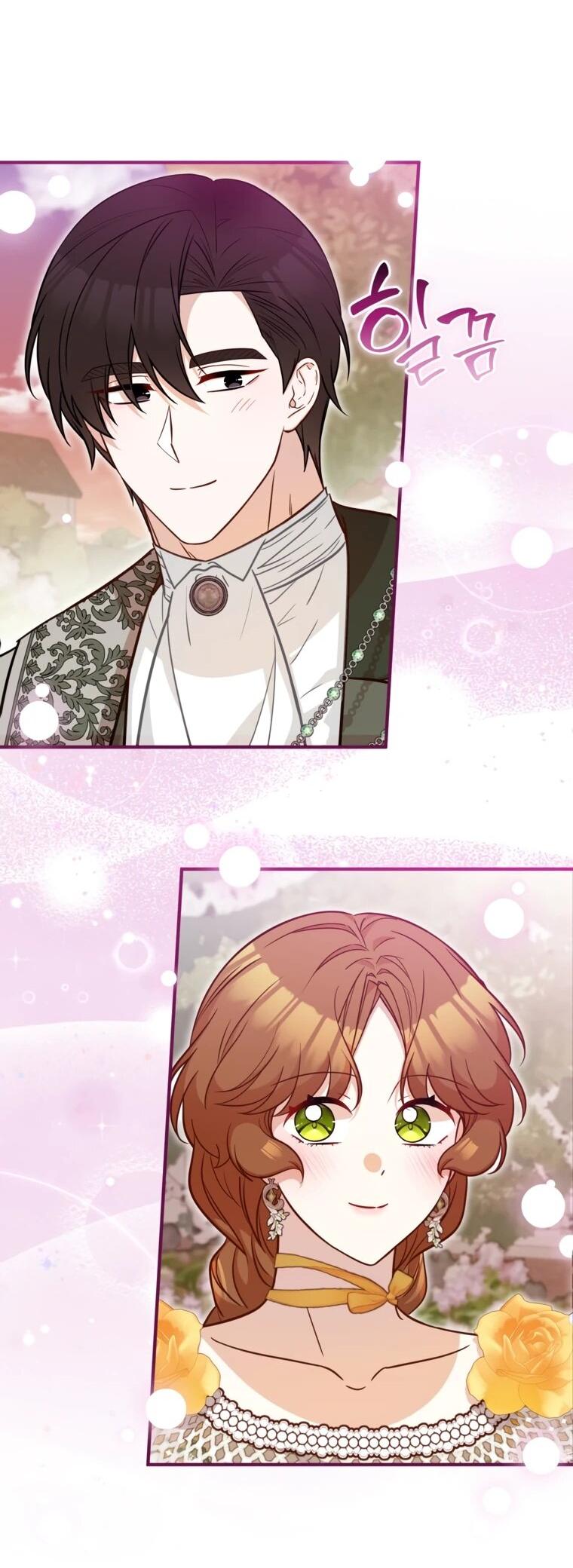 Манга Семейный доктор собирается уйти в отставку, как только закончит работу - Глава 109 Страница 45