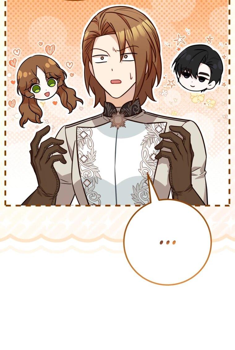 Манга Семейный доктор собирается уйти в отставку, как только закончит работу - Глава 109 Страница 39