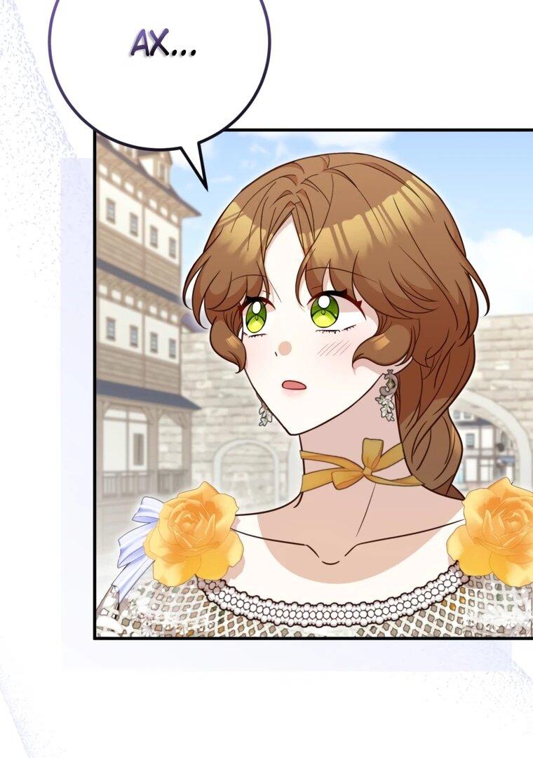 Манга Семейный доктор собирается уйти в отставку, как только закончит работу - Глава 109 Страница 7