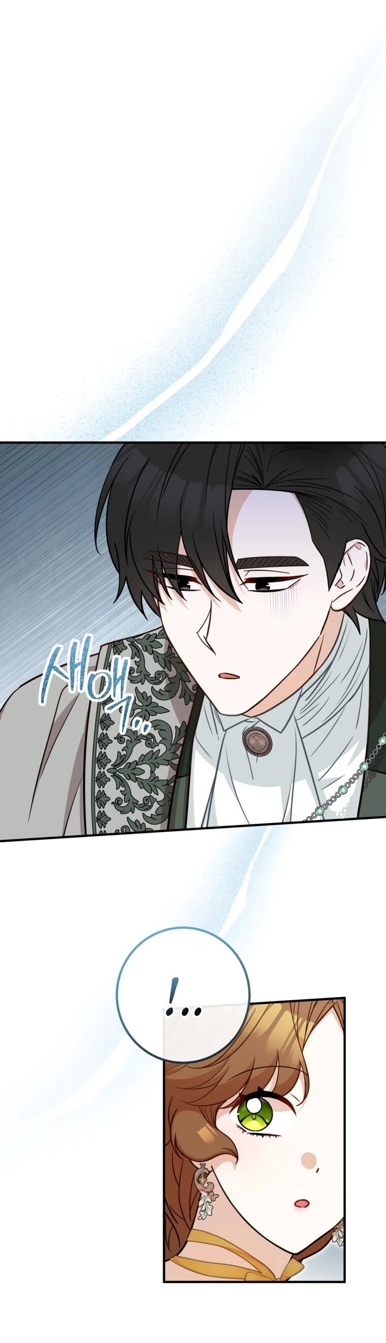 Манга Семейный доктор собирается уйти в отставку, как только закончит работу - Глава 109 Страница 41