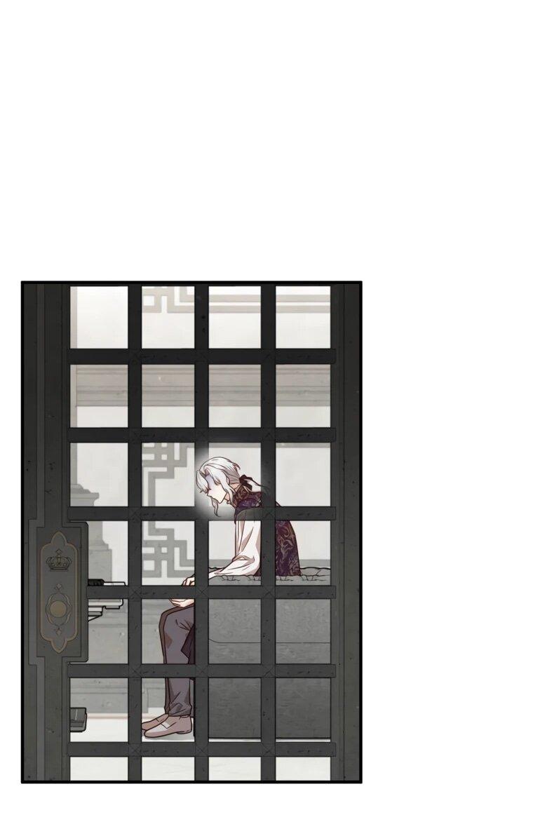 Манга Семейный доктор собирается уйти в отставку, как только закончит работу - Глава 110 Страница 61