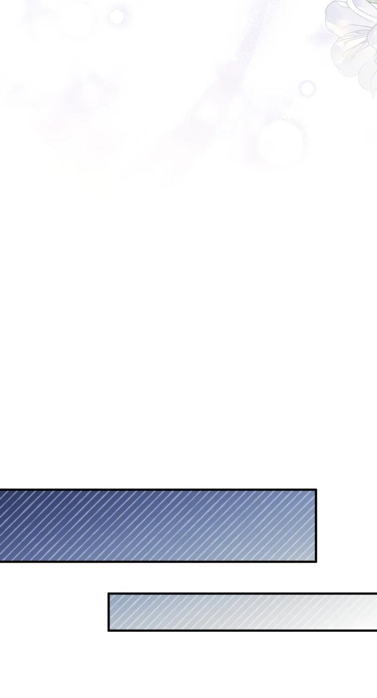 Манга Семейный доктор собирается уйти в отставку, как только закончит работу - Глава 110 Страница 60