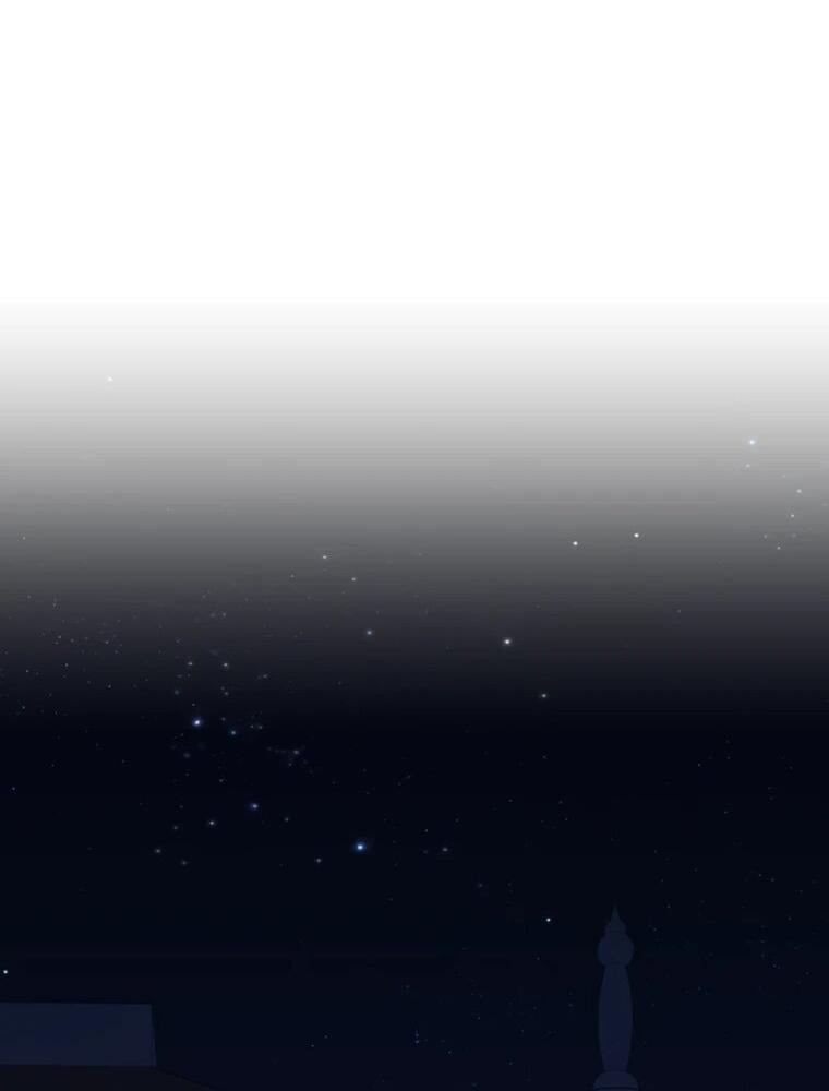 Манга Семейный доктор собирается уйти в отставку, как только закончит работу - Глава 110 Страница 28