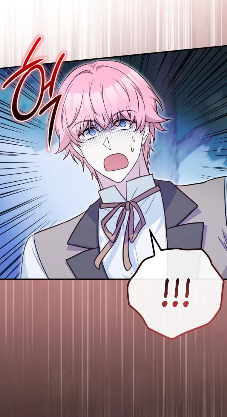 Манга Семейный доктор собирается уйти в отставку, как только закончит работу - Глава 110 Страница 40