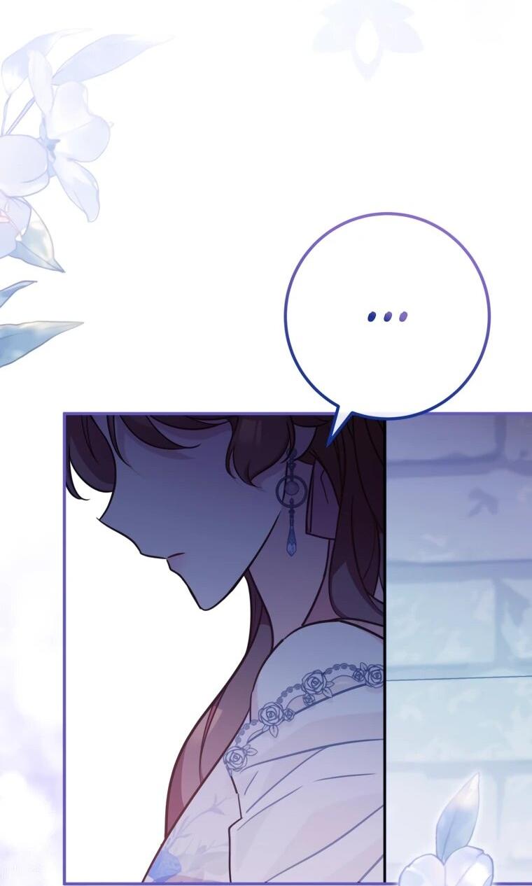 Манга Семейный доктор собирается уйти в отставку, как только закончит работу - Глава 110 Страница 58