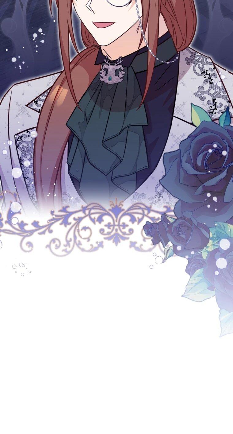 Манга Семейный доктор собирается уйти в отставку, как только закончит работу - Глава 110 Страница 27