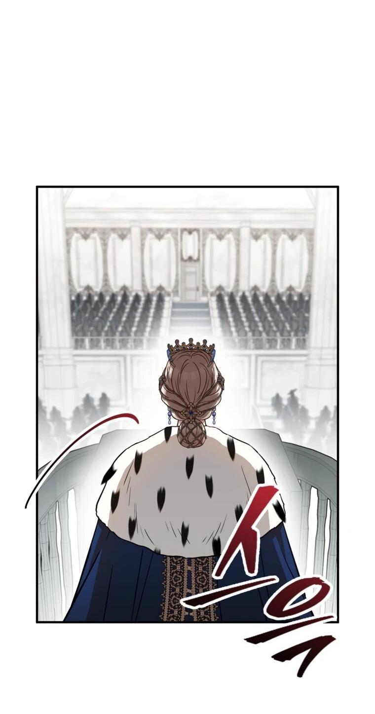 Манга Семейный доктор собирается уйти в отставку, как только закончит работу - Глава 111 Страница 46