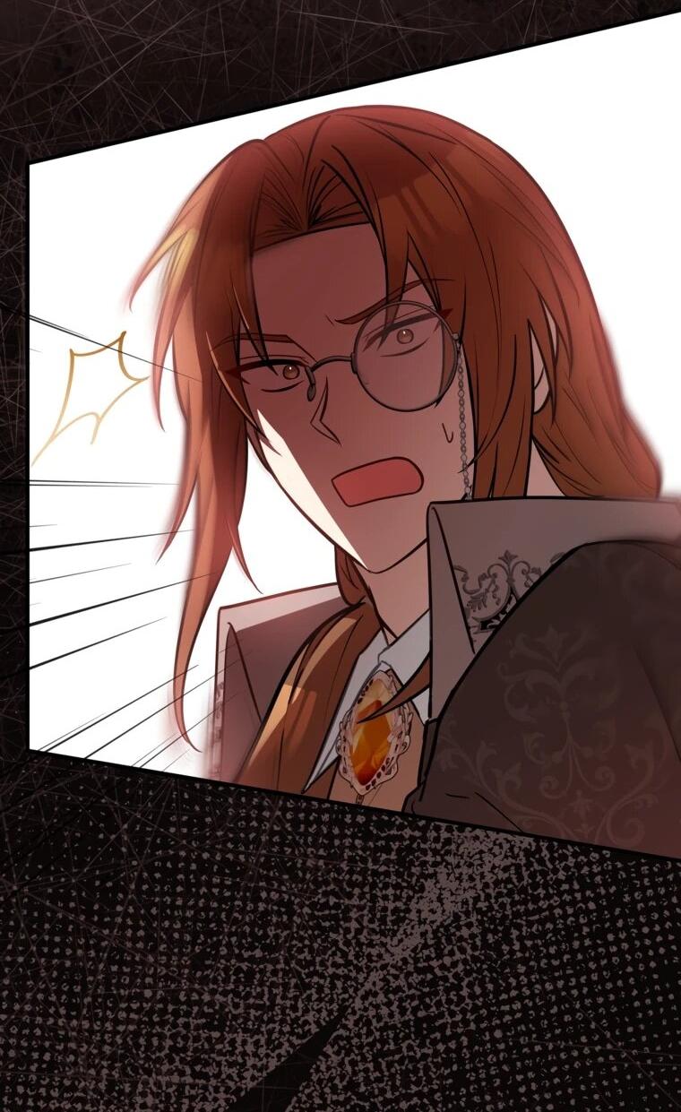 Манга Семейный доктор собирается уйти в отставку, как только закончит работу - Глава 112 Страница 59