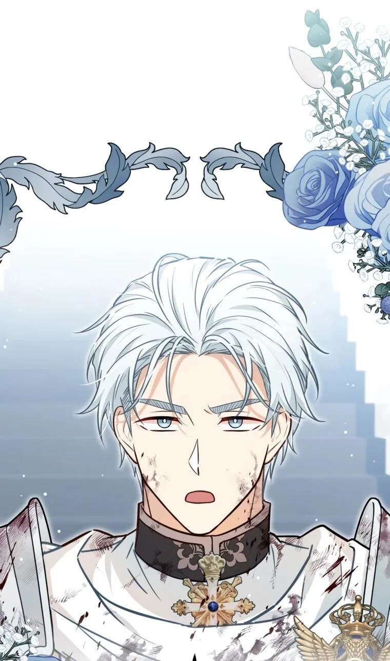 Манга Семейный доктор собирается уйти в отставку, как только закончит работу - Глава 112 Страница 35