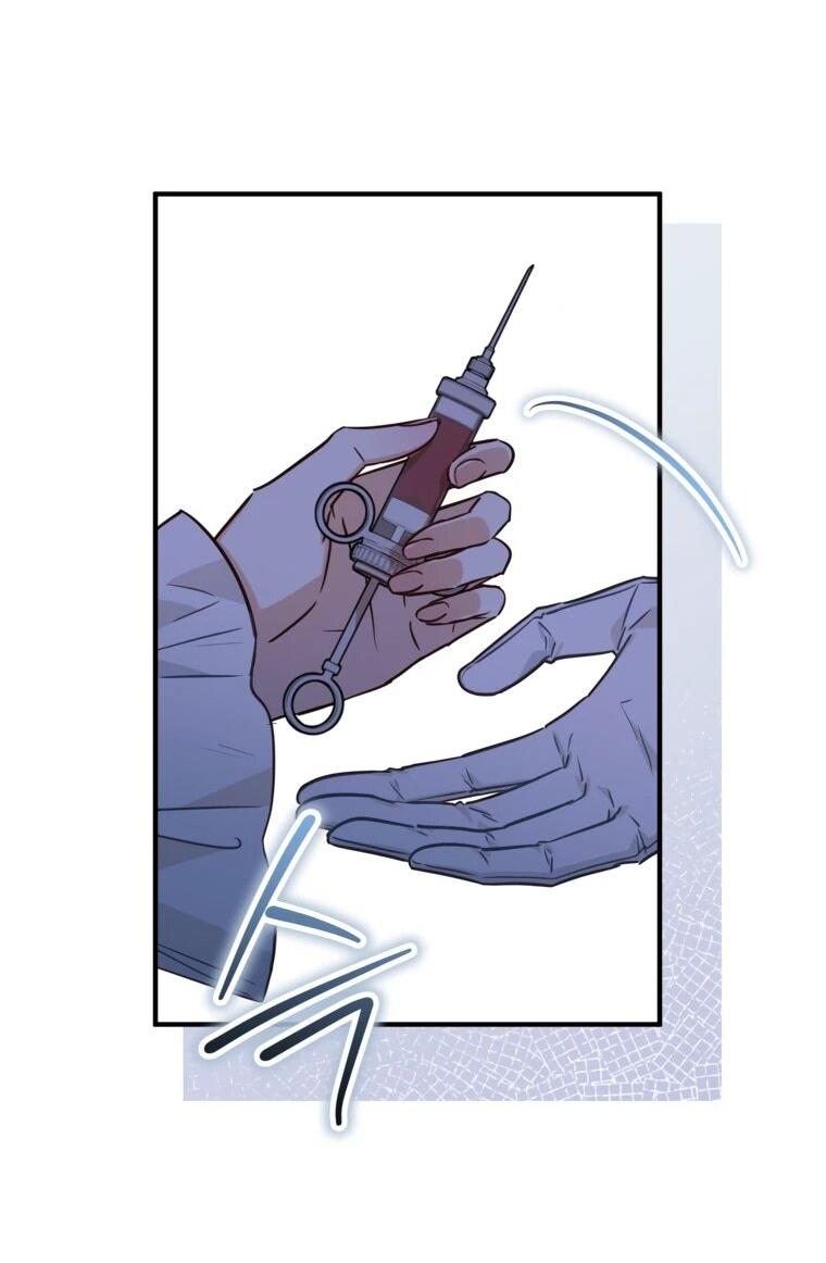 Манга Семейный доктор собирается уйти в отставку, как только закончит работу - Глава 113 Страница 19