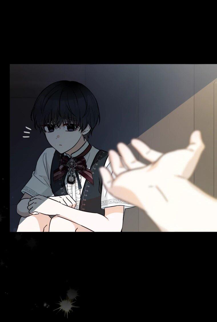 Манга Семейный доктор собирается уйти в отставку, как только закончит работу - Глава 113 Страница 28